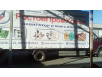 Автотент с нанесением рекламы на тент